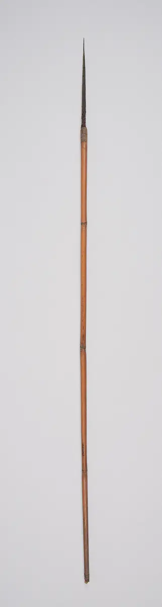 Pfeil