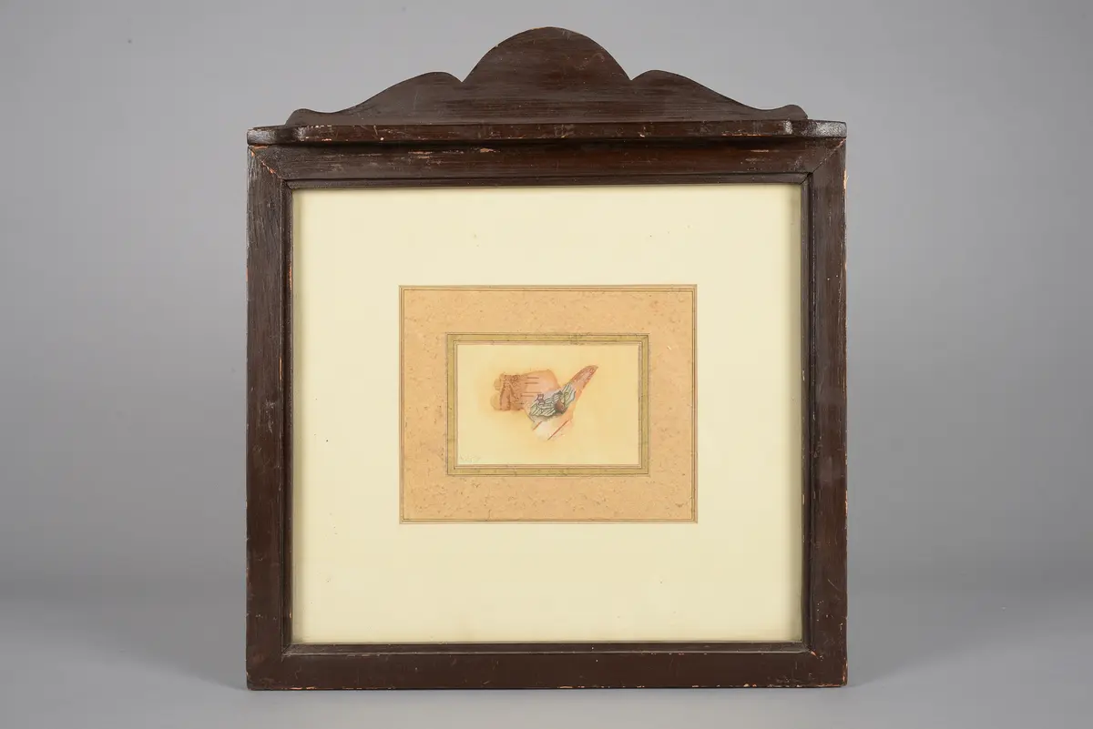 Objects Of Memory (Tazeen Qayum)
