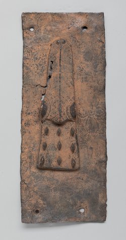 Relief Plaque: Crocodile Head