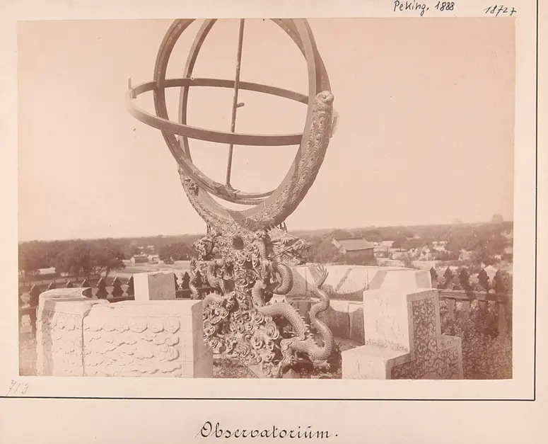 Observatorium, Peking