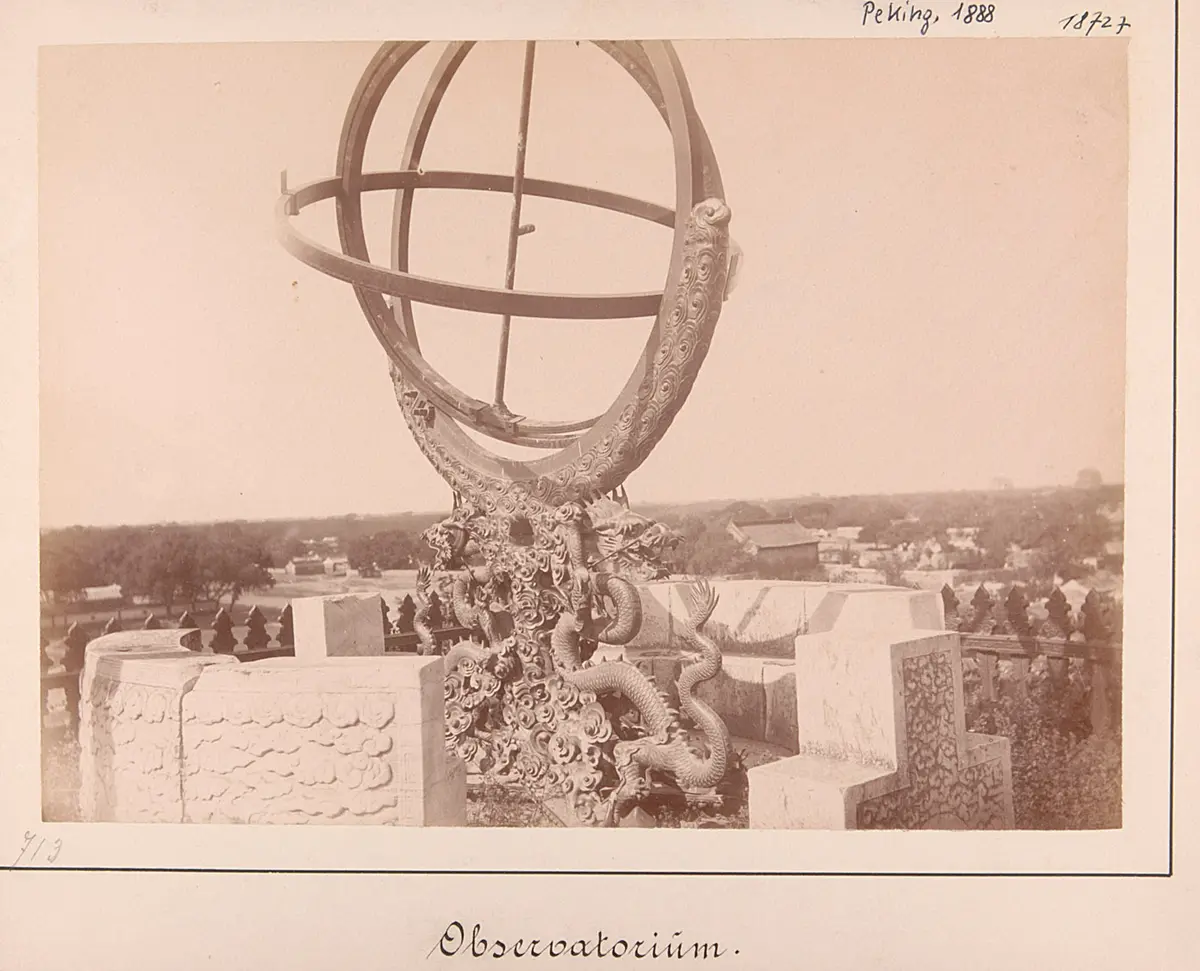 Observatorium, Peking