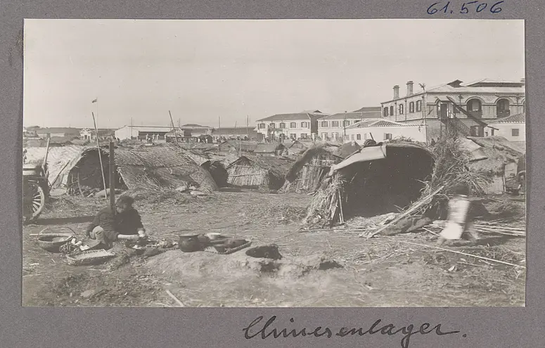 Nanjing. Chinesenlager