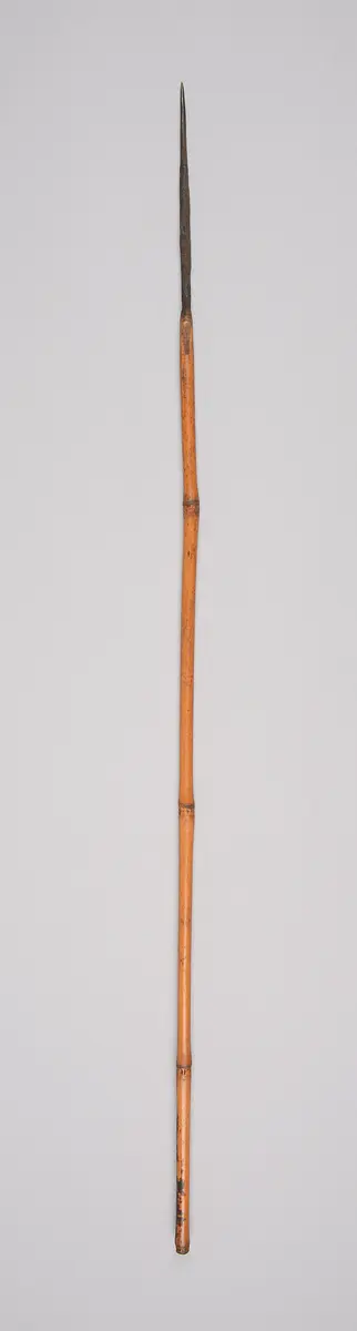 Pfeil