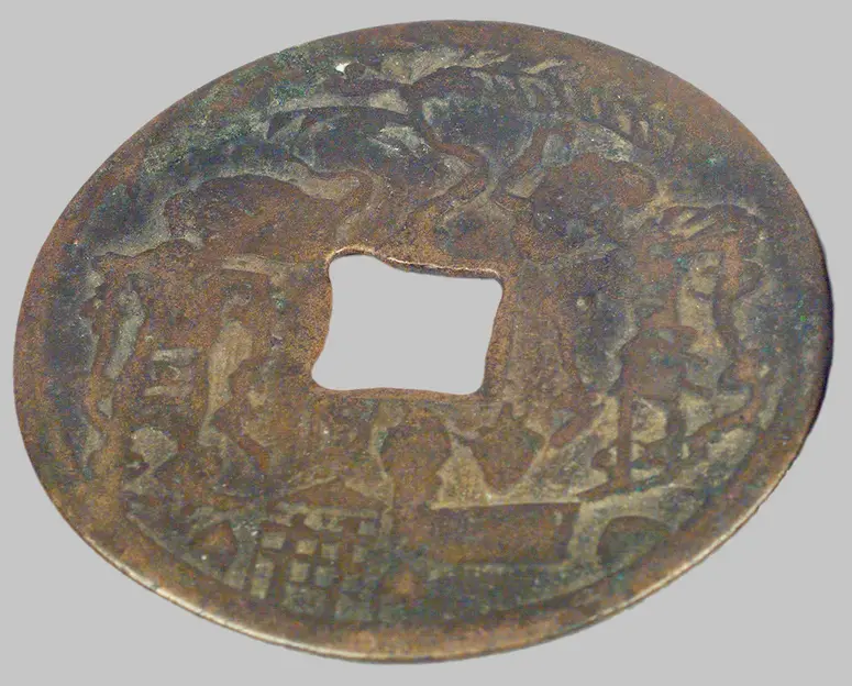 Münzen als Talisman, „Magic Coin“ Wayang-Darstellung: Prinz Panji und Prinzessin Candra Kirana