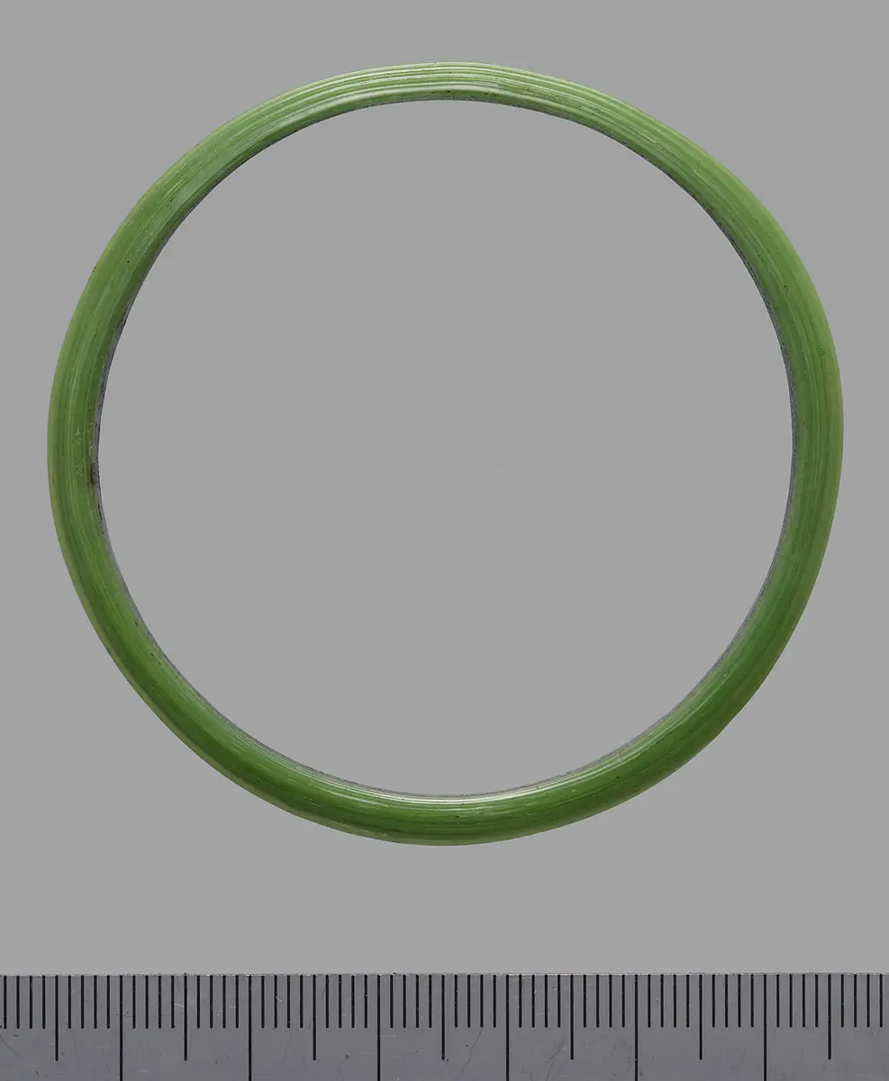Armring