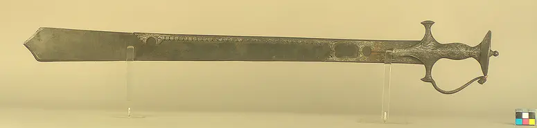 Schwert