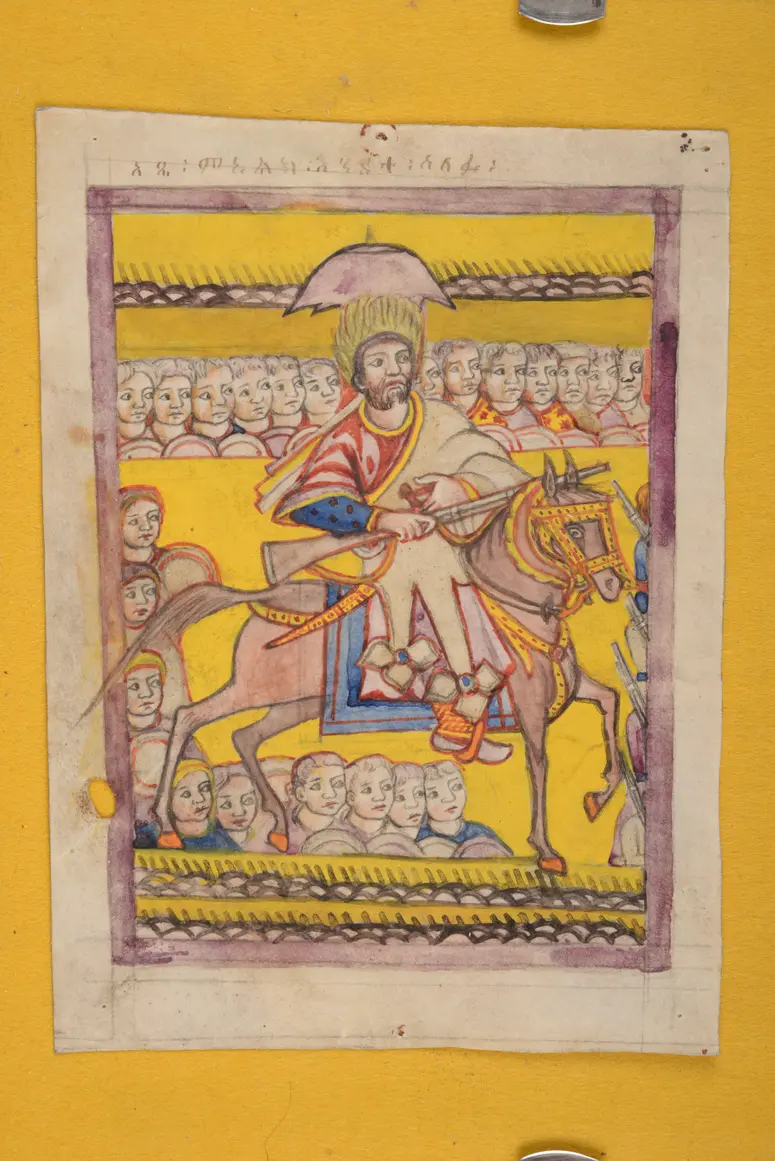 Äthiopischer Kaiser
