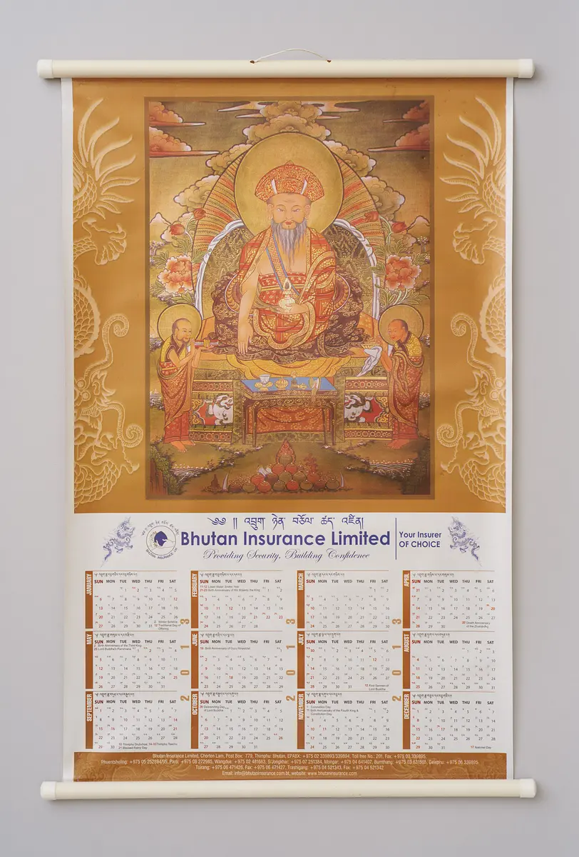 Kalenderbild, Shabdrung Ngawang Namgyel