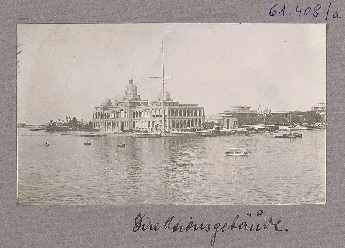 Port Said. Direktionsgebäude