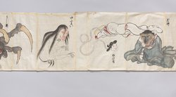 Bildrolle 100 Geister bakemono e 化物画