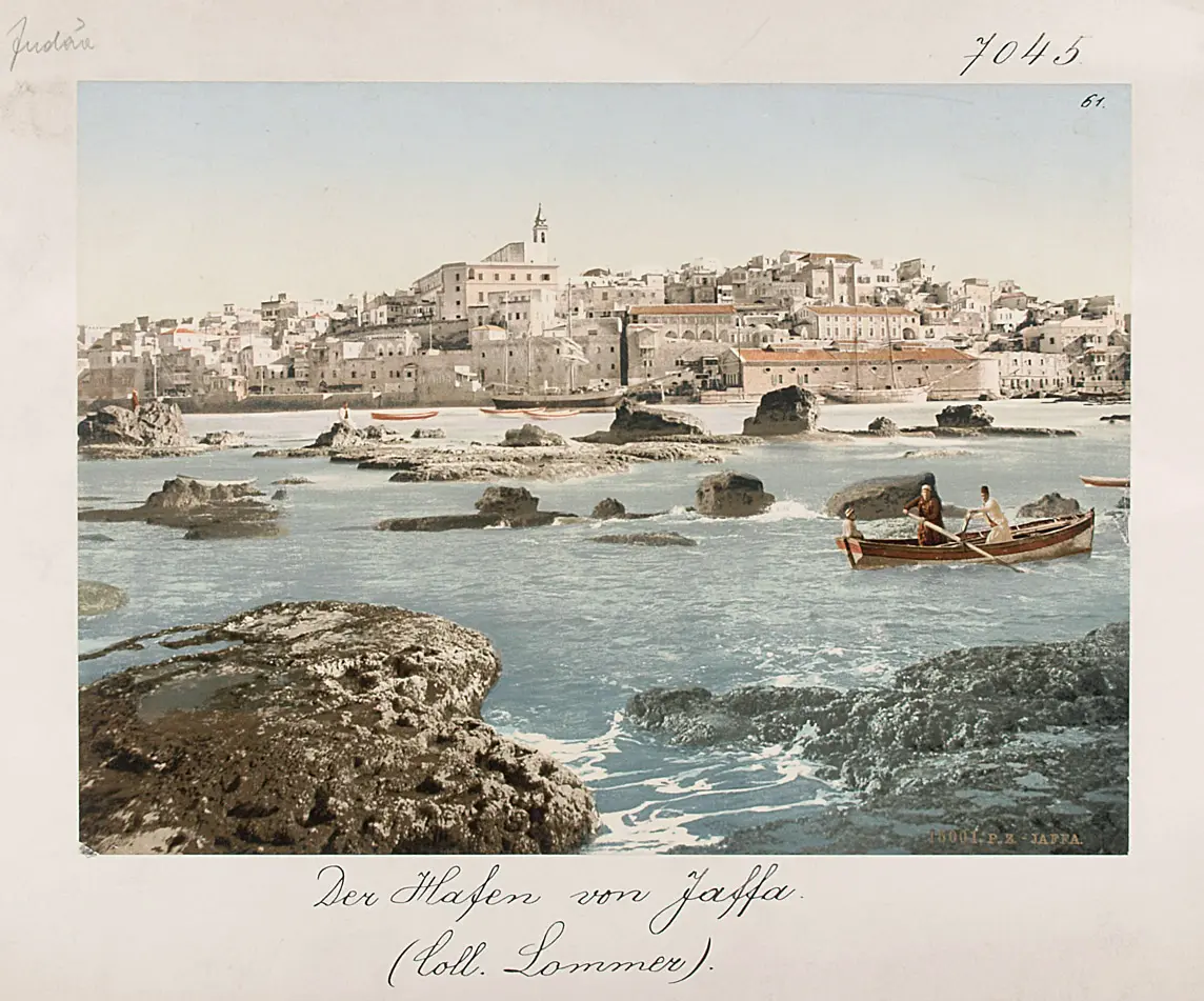 Der Hafen von Jaffa