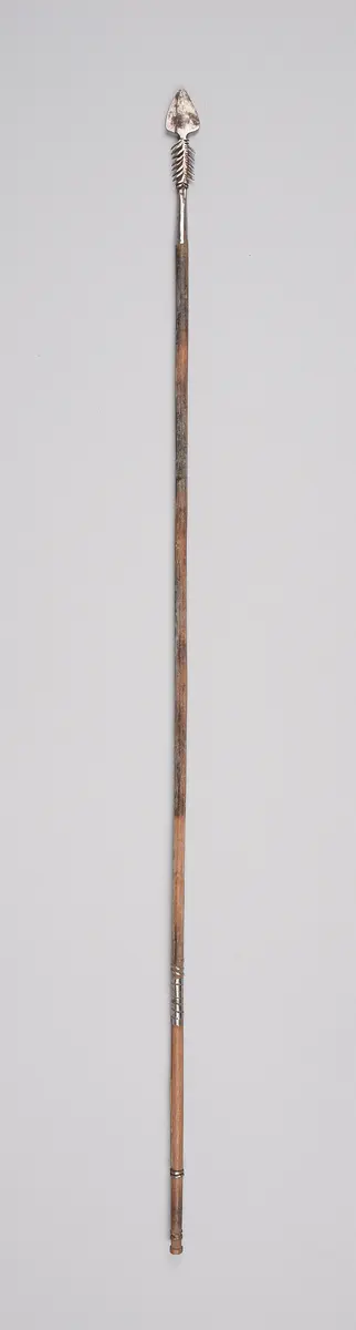 Pfeil