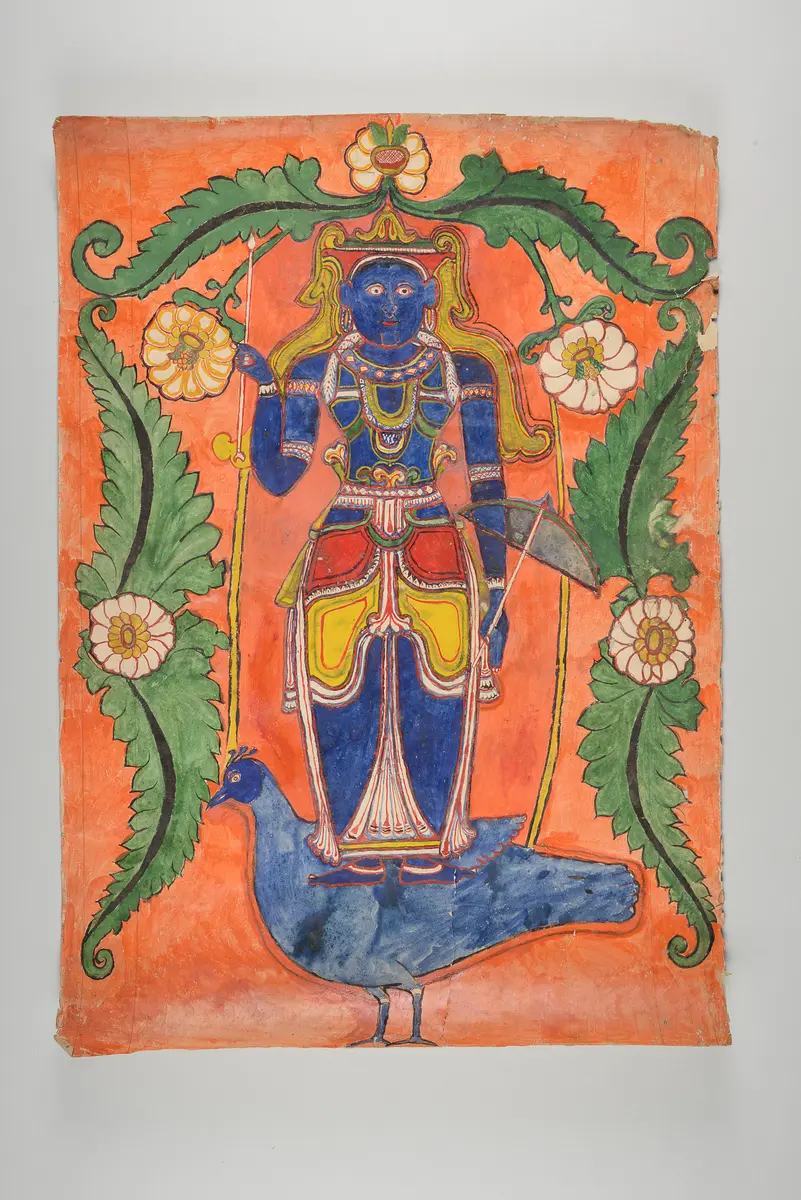 Brahma