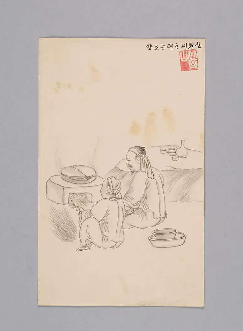Tuschezeichnung der Werkstatt Kim Jun-geun 김준근 金俊根 (Kisan 기산 箕山)