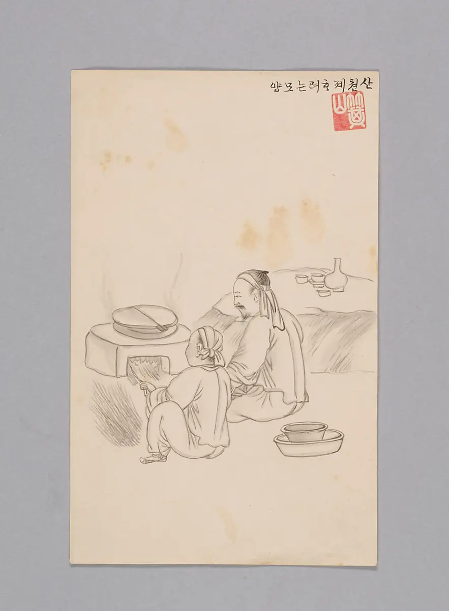 Tuschezeichnung der Werkstatt Kim Jun-geun 김준근 金俊根 (Kisan 기산 箕山)
