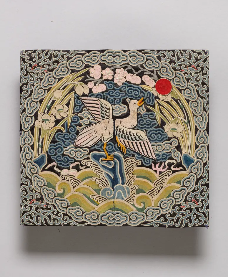 Beamtenrangabzeichen (Zivil), 4. Rang Gans