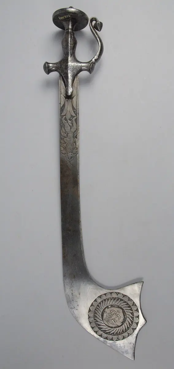 Schwert