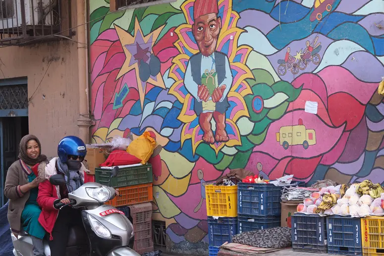 Grafitti