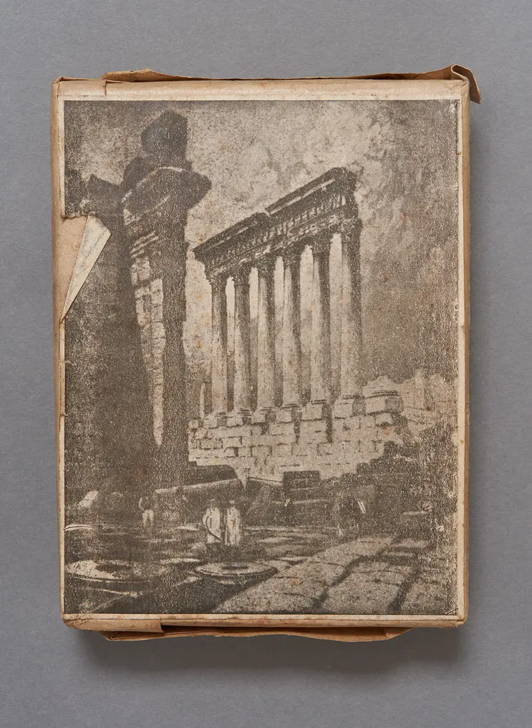 Baalbek, Libanon