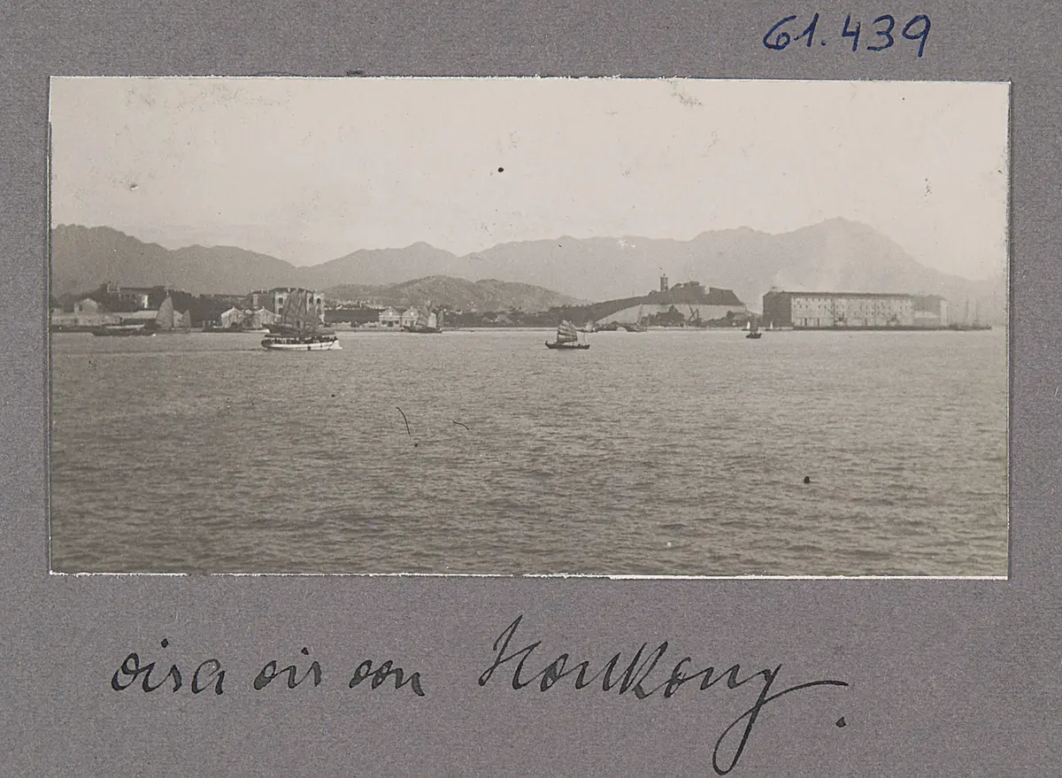 Vis a vis von Honkong
