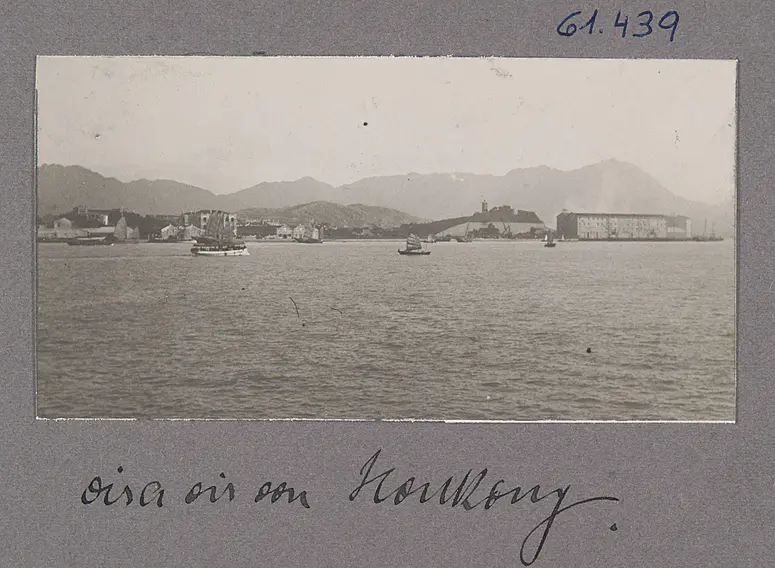 Vis a vis von Honkong