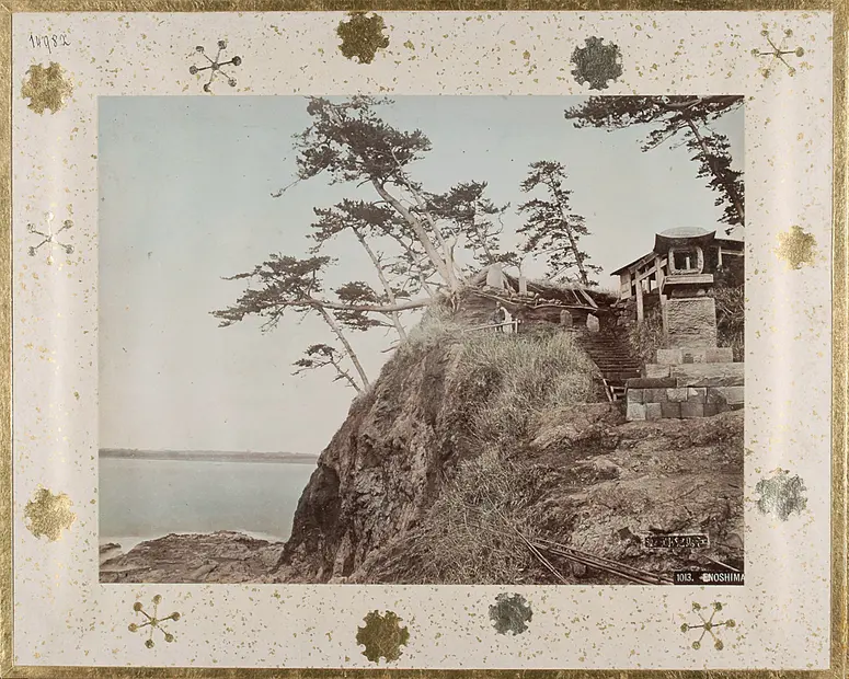 1013. Enoshima