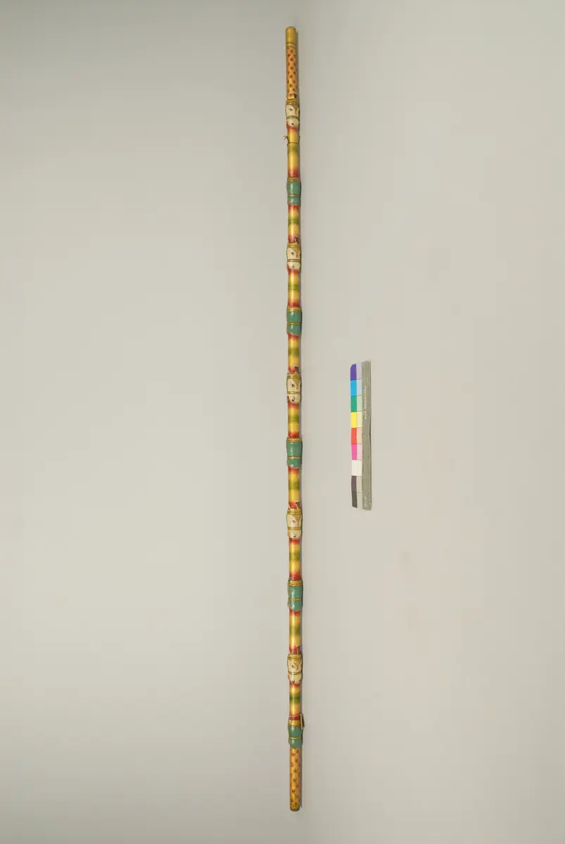 Stock