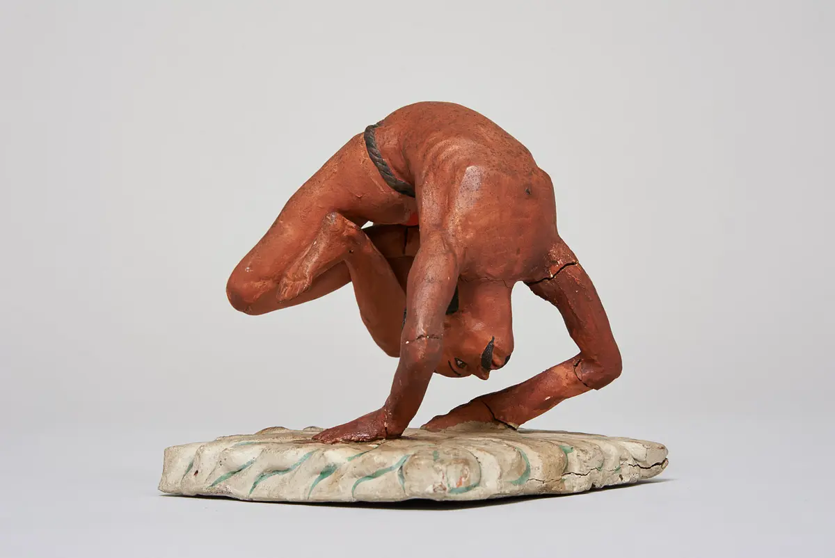 Fakir