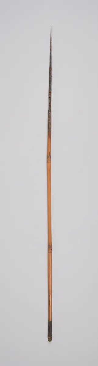 Pfeil