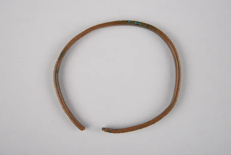 Armring