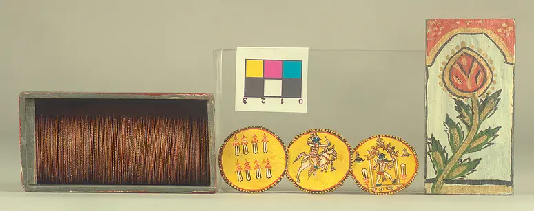 Ramajana-Ganjpa