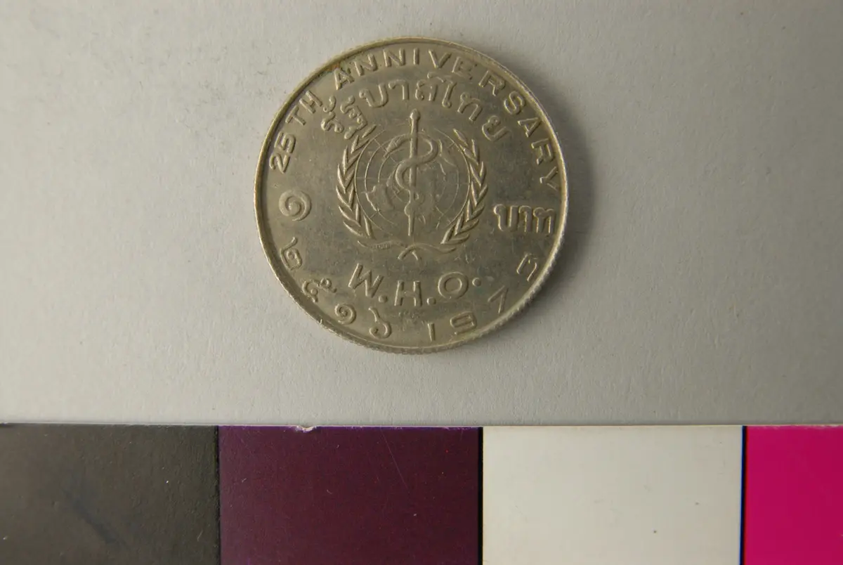 Münze, 1 Baht (1973, WHO)