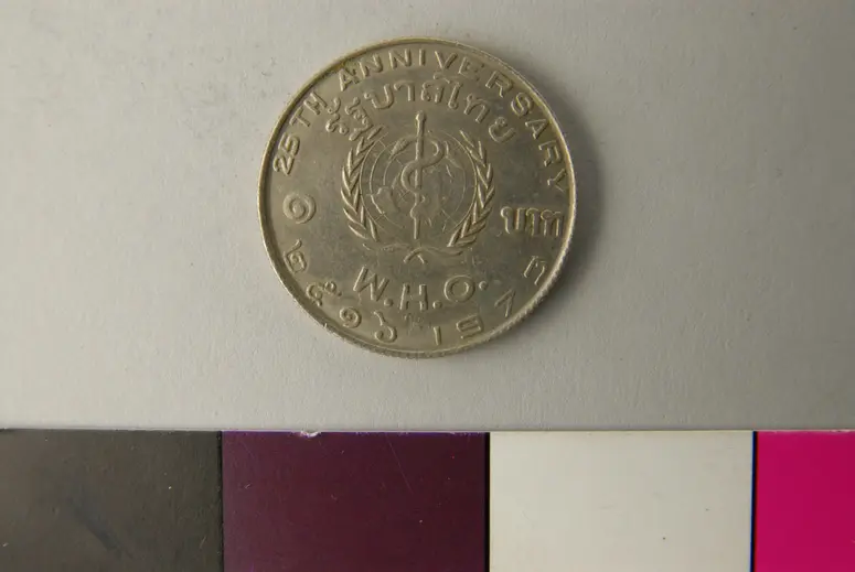 Münze, 1 Baht (1973, WHO)