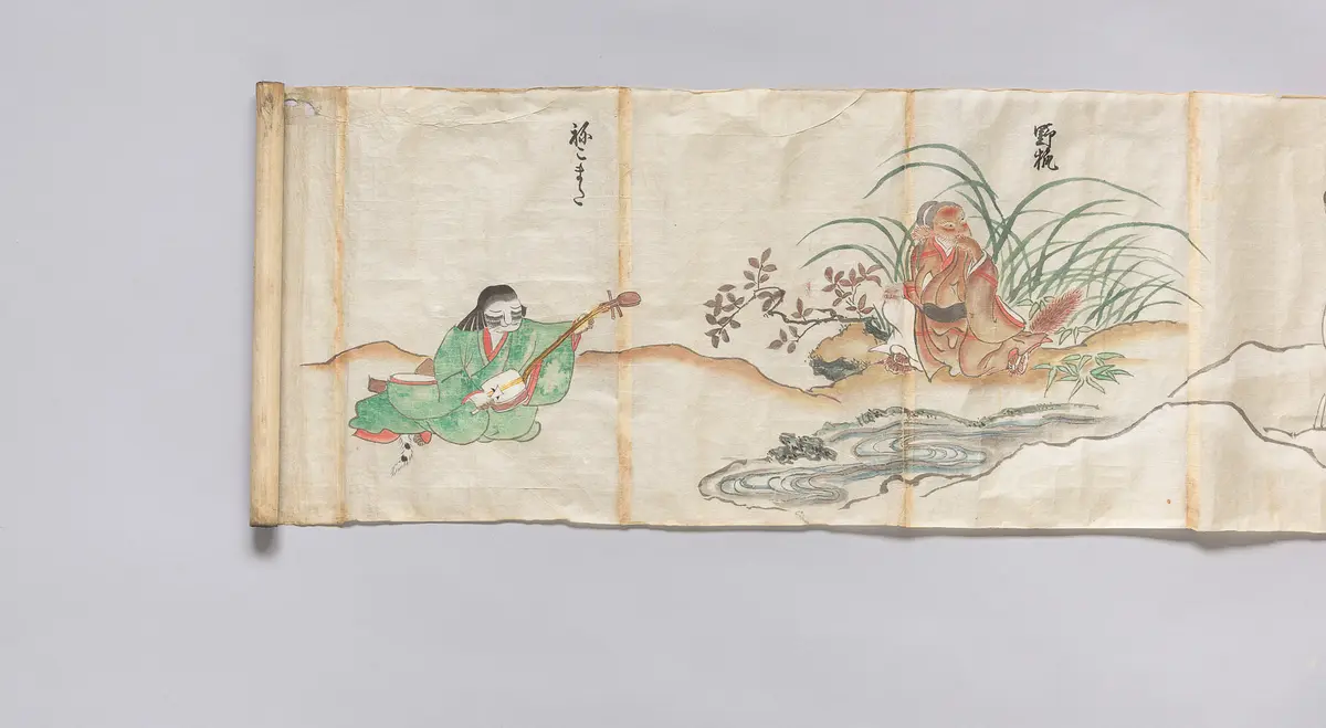 Bildrolle 100 Geister bakemono e 化物画
