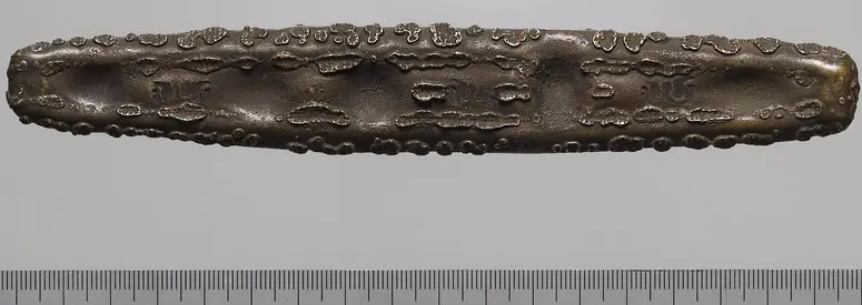 Silberbarren, Zahlungsmittel, Geldform