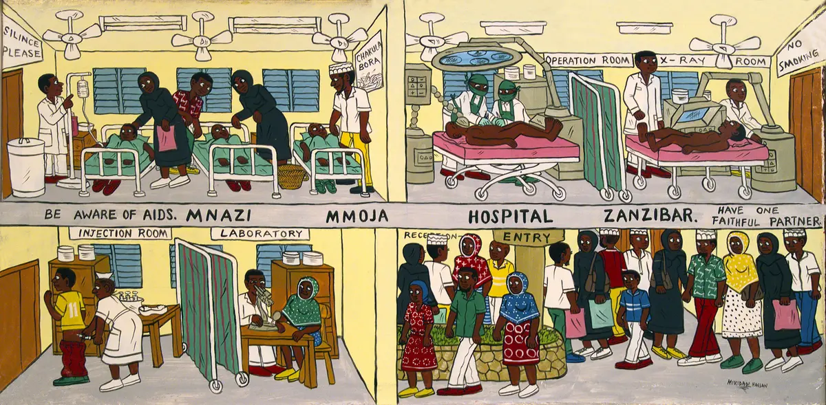 Mnazi Mmoja Hospital Zanzibar