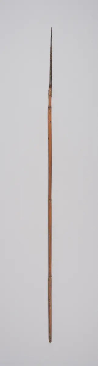 Pfeil