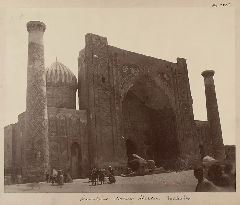 Medrese Schirdar