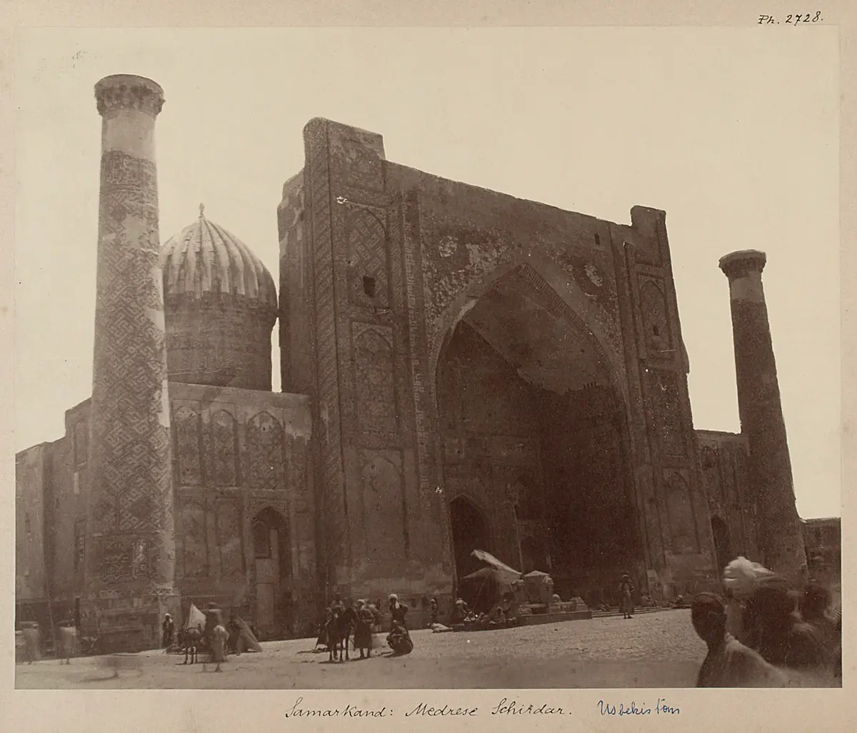 Medrese Schirdar