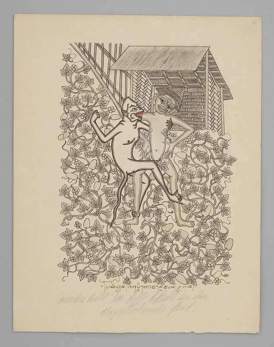 The monkey is stuck fast - Online Collection - Weltmuseum Wien