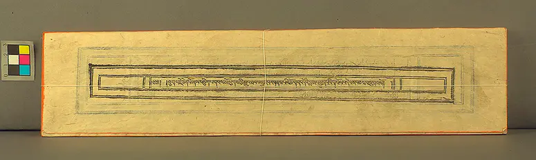 Religiöser Text