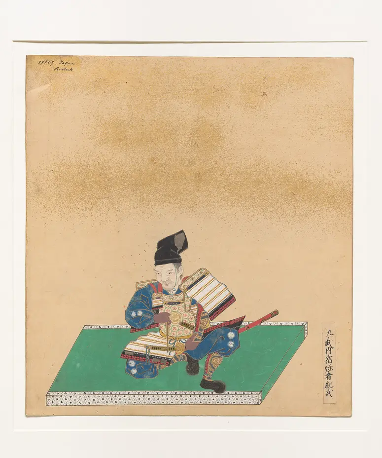 Aquarellbild, Serie: Berühmter Feldherr yūmei na taishō 有名な大将