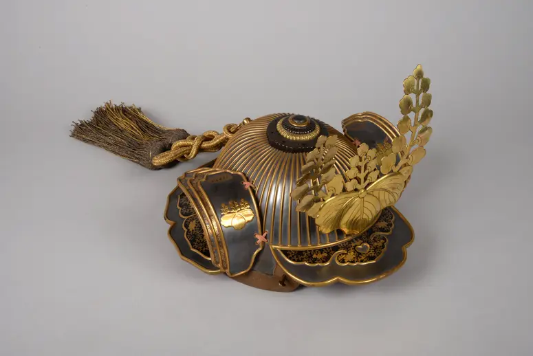 Samuraihelm