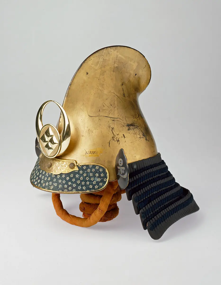 Helm