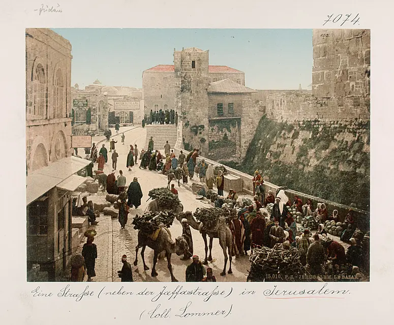 Eine Strasse (neben der Jaffastrasse) in Jerusalem
