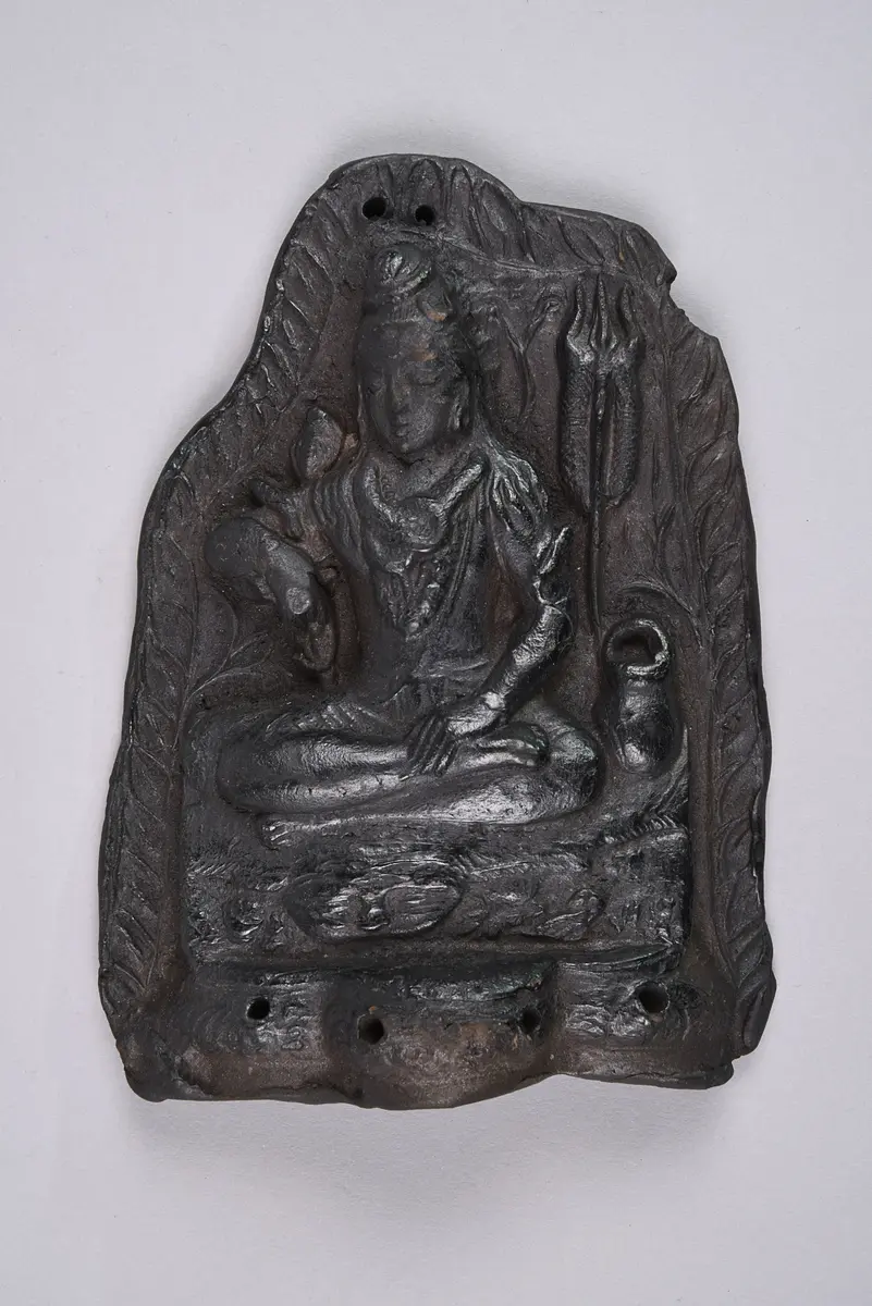 Votivtafel: Shiva