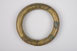 Armring