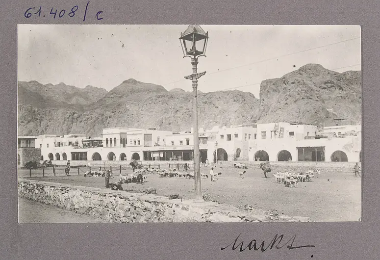 Aden. Markt