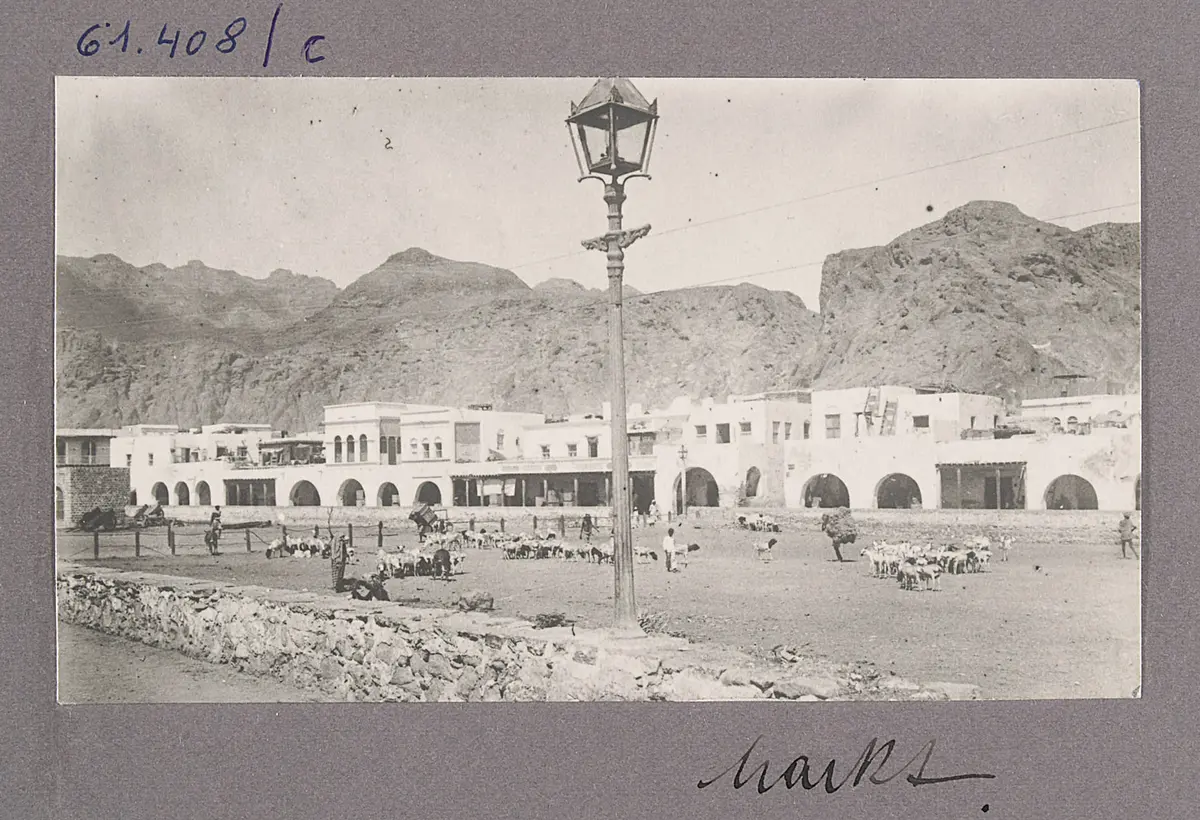 Aden. Markt