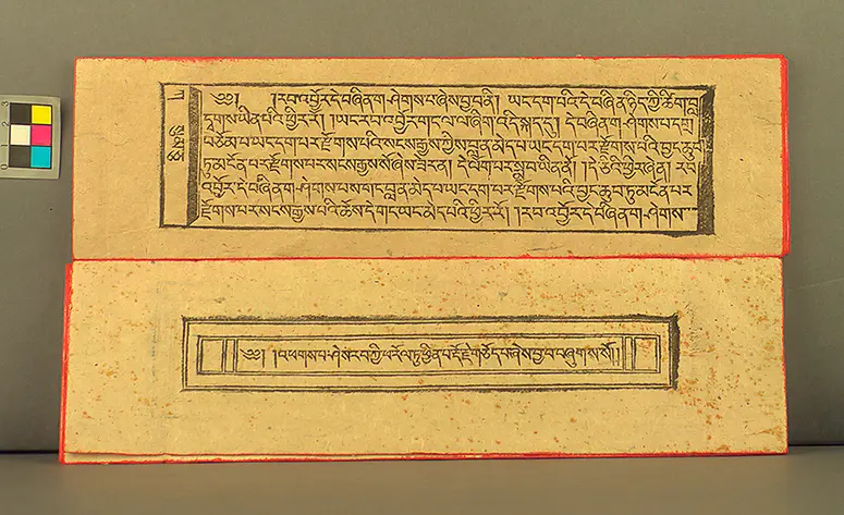 Religiöser Text